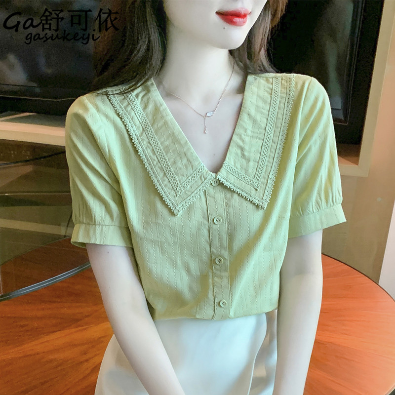 เสื้อลูกไม้สวยๆ เสื้อลูกไม้ผู้หญิง