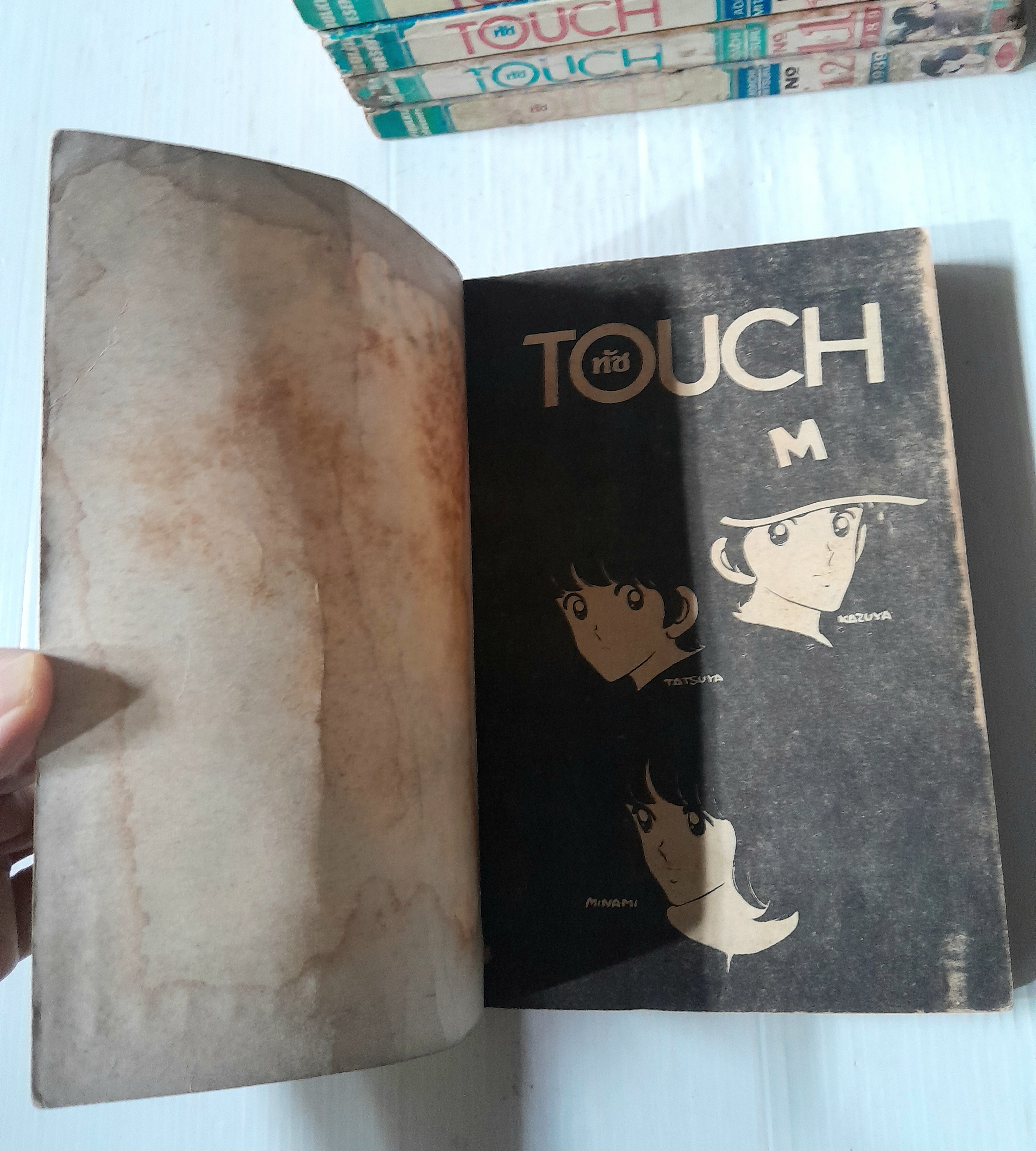 Touch 12 เล่มจบ / อาดาจิ มิซึรุ