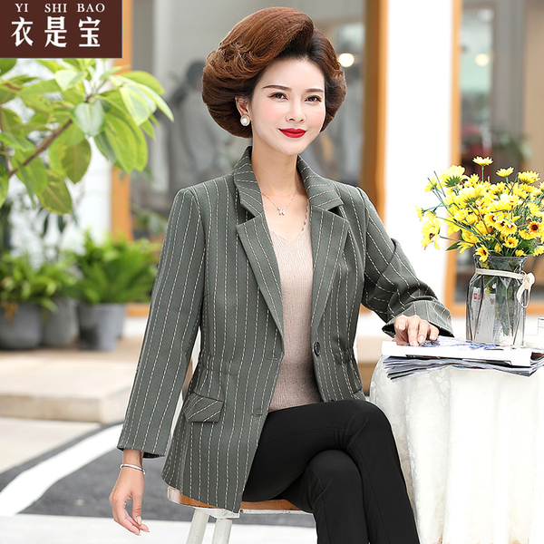 เสื้อผ้าแฟชั่นสุภาพสตรีวัยผู้ใหญ่ Yi Shi Bao
