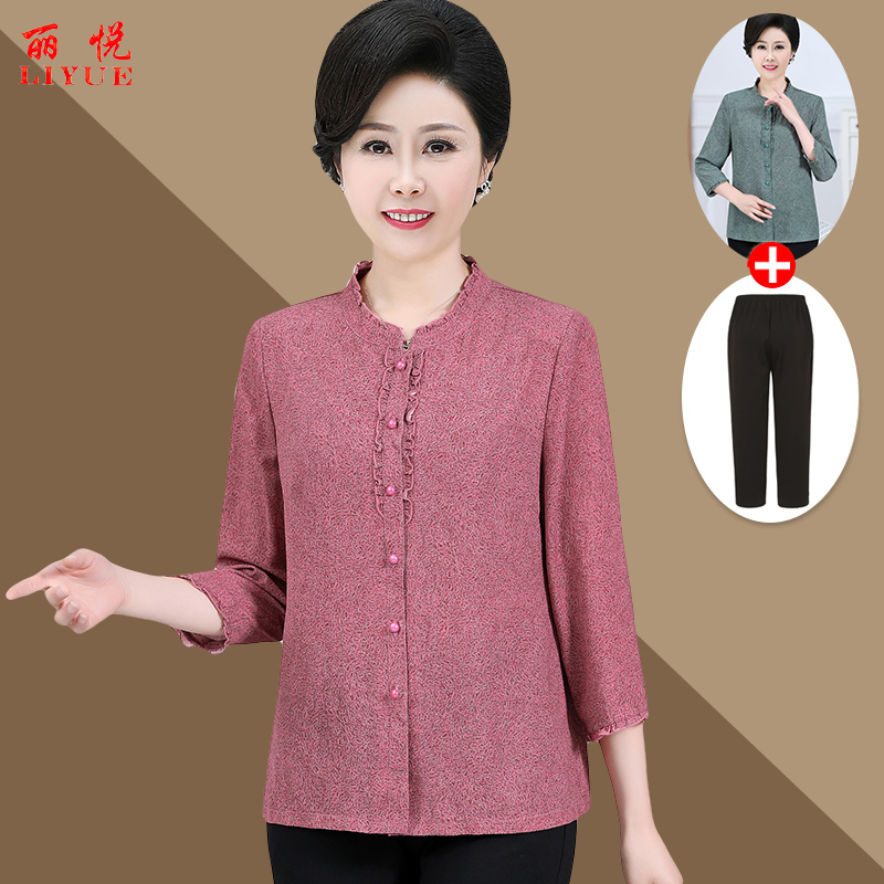 เสื้อคุณยาย เสื้อผู้วัยอายุ60-70ปี มีขนาด L-4XL(อกประมาณ35-45นิ้ว)