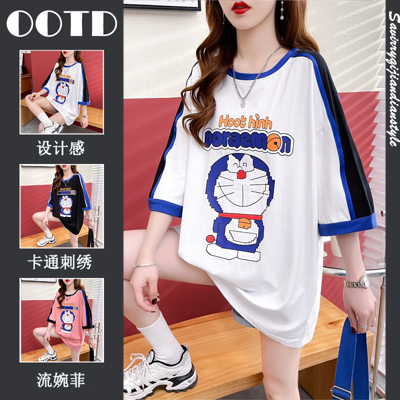 เสื้อยืดโอเวอร์ไซส์ เกาหลี