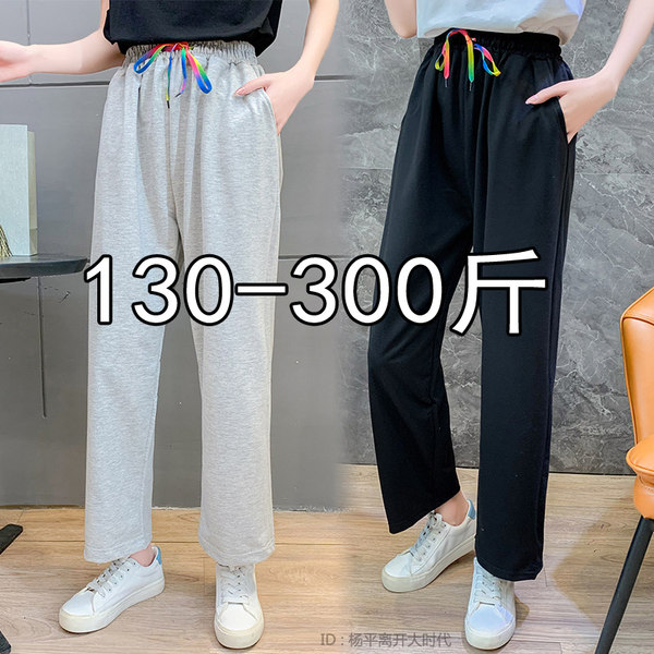 กางเกงขายาวคนอ้วน มีไซต์2X-6X(เอว 31-50นิ้ว)น้ำหนักผู้สวม60-140กิโลกรัมใส่ได้