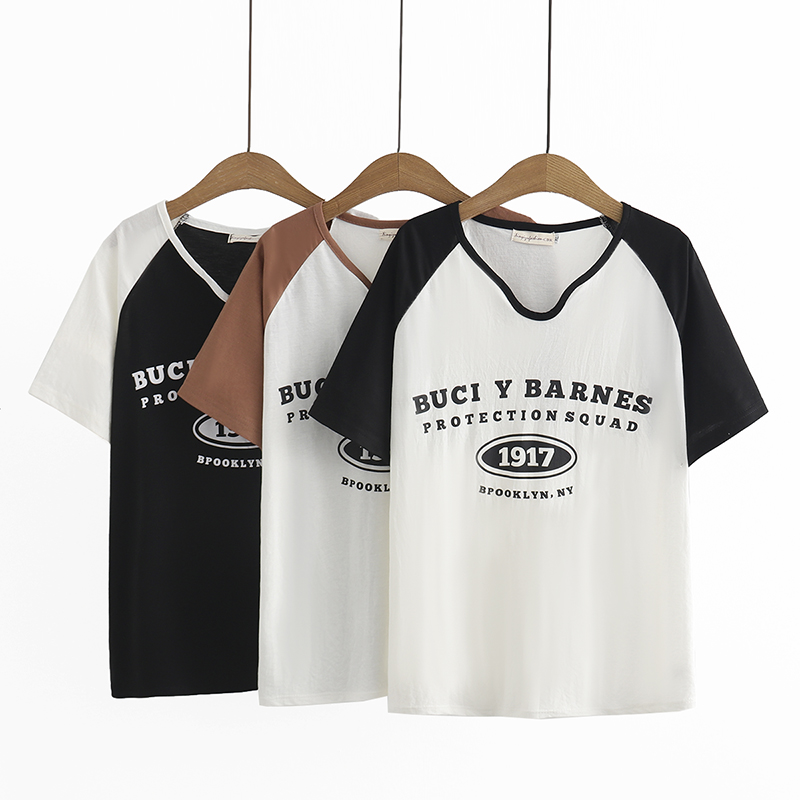 เสื้อผ้าคนอ้วน เสื้อผ้าสาวอวบ(อกเสื้อ38-50นิ้ว)