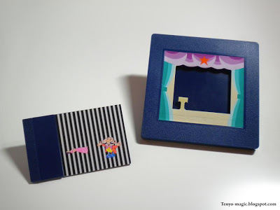 T-91 Floating Lady by HIROSHI KONDO, 1978