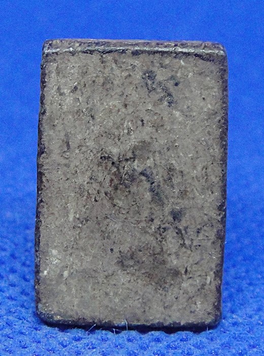 หลวงปู่ศุข