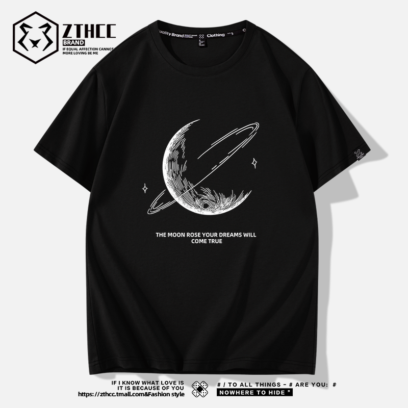 เสื้อยืดผู้ชายอ้วน S-6XLน้ำหนักผู้สวม40-135กิโลกรัมใส่ได้ ส่งฟรี