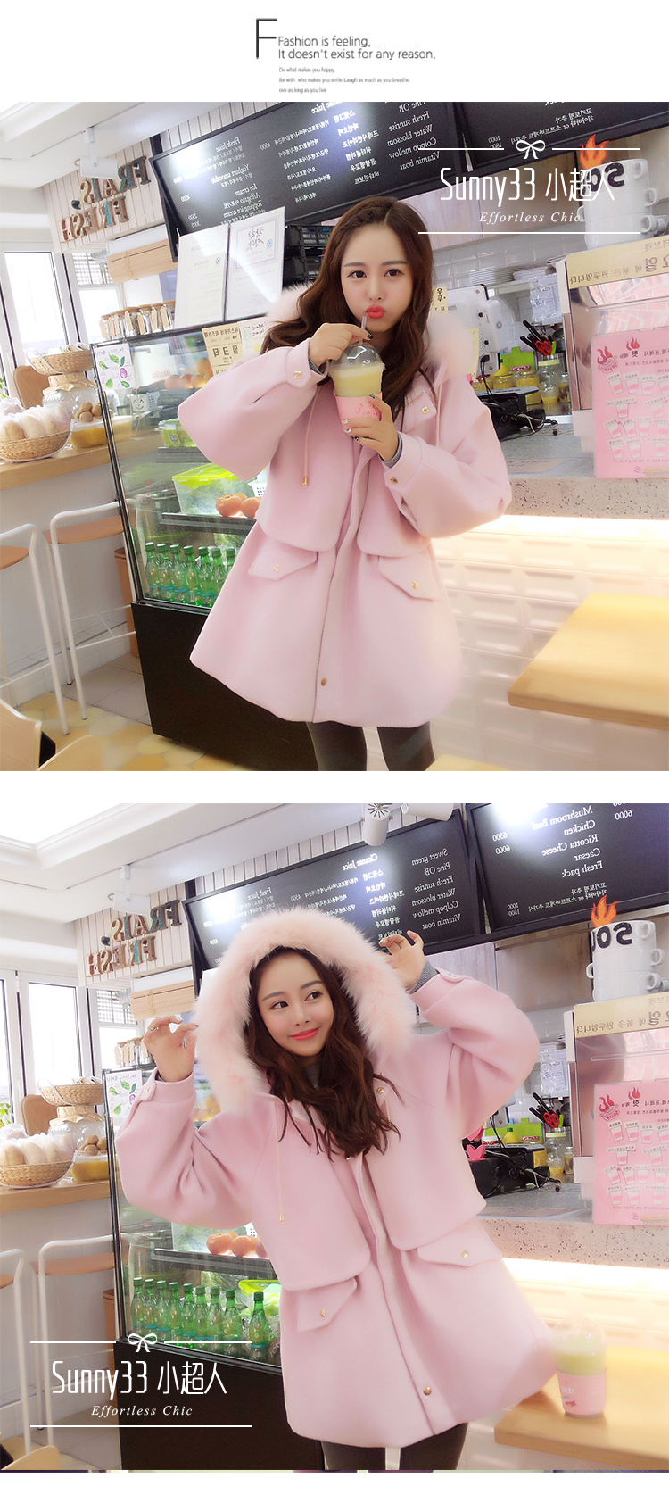 เสื้อโค้ท สีชมพูโอรส หวานๆ ผ้าสำลีเนื้อนุ่ม ทรงไม่แข็ง ช่วงตัวบุซับในขนแกะ ช่วงแขนบุซับในกันลม ขนเฟอร์ประมาน 3/4 ของในรูปน้า พร้อมส่งเลยจ้า สีชมพูอ่อน