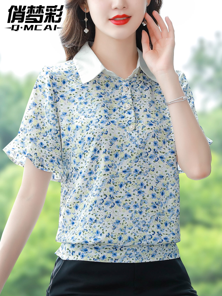 เสื้อชีฟอง เสื้อแฟชั่นสุภาพสตรีวัยผู้ใหญ่ มีไซต์ อก34นิ้ว-43นิ้ว