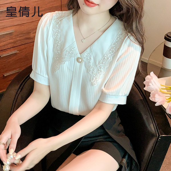 เสื้อลูกไม้ แขนสั้น