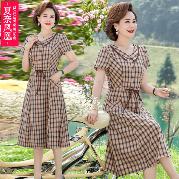 เดรสวัยผู้ใหญ่40-60ปี เดรสคุณแม่ ชุดเดรสทำงานวัยผู้ใหญ่ แบรนด์ MAMA DRESS
