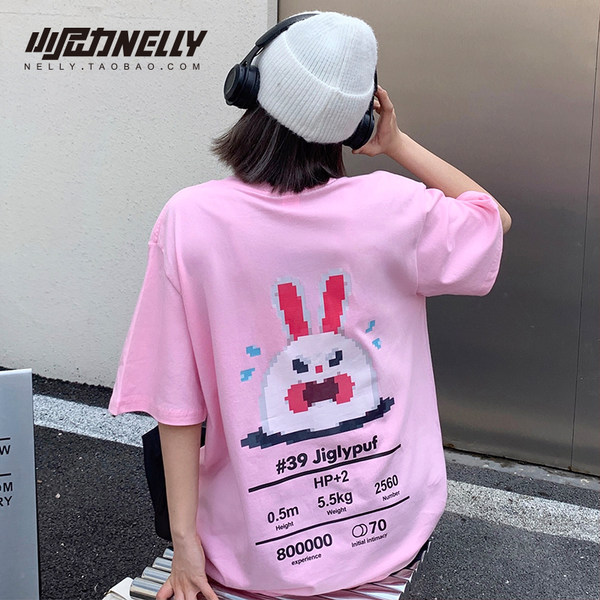 เสื้อยืดคอกลม ผู้ชาย เสื้อยืดผู้ชายเกาหลี เสื้อยืดเกาหลี แบรนด์ NELLY