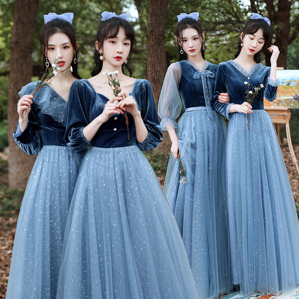 ชุดเพื่อนเจ้าสาวสีฟ้า