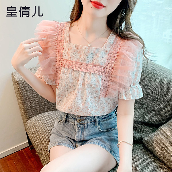 เสื้อลูกไม้ แขนสั้น