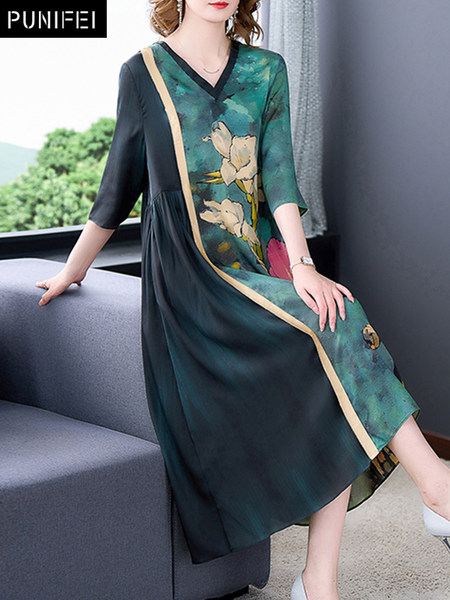 เดรสวัยผู้ใหญ่40-60ปี เดรสคุณแม่ ชุดเดรสทำงานวัยผู้ใหญ่ แบรนด์ MAMA DRESS