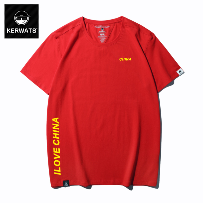 เสื้อยืดผู้ชายอ้วน S-6XL น้ำหนักผู้สวม 50-135 กิโลกรัม