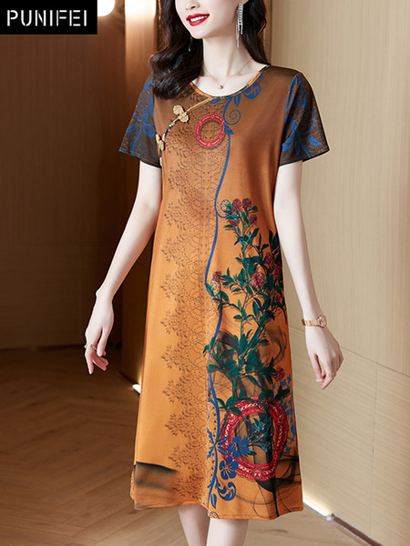 เดรสวัยผู้ใหญ่40-60ปี เดรสคุณแม่ ชุดเดรสทำงานวัยผู้ใหญ่ แบรนด์ MAMA DRESS