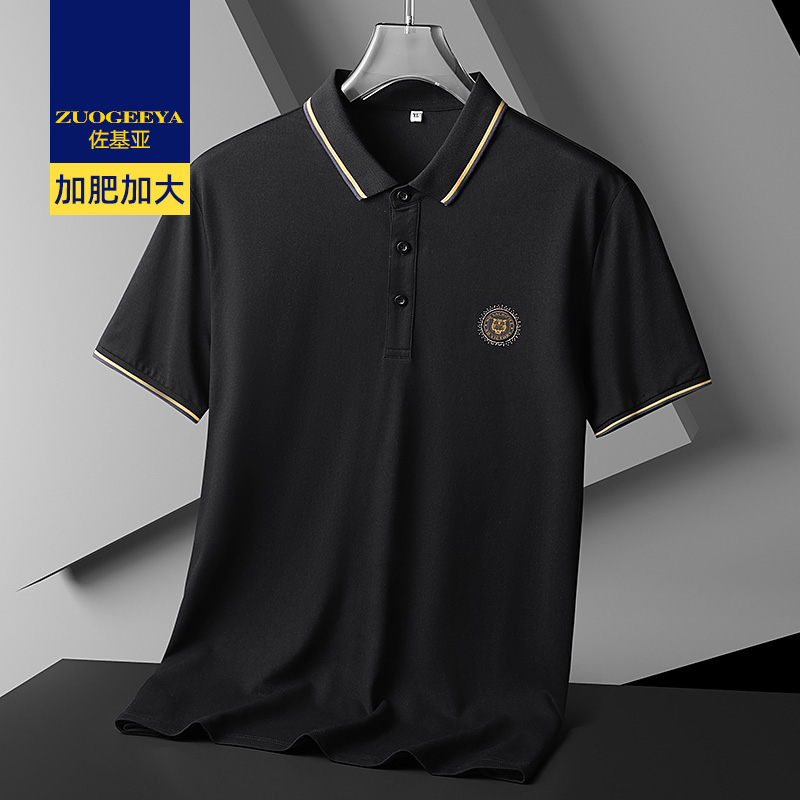 เสื้อยืดผู้ชายอ้วน XL-8XL น้ำหนักผู้สวม 60-150 กิโลกรัม