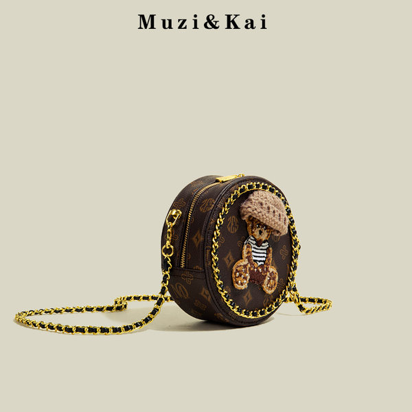 กระเป๋าสะพายข้างผู้หญิง กระเป๋าสะพายสไตล์เกาหลี By Muzi&Kai