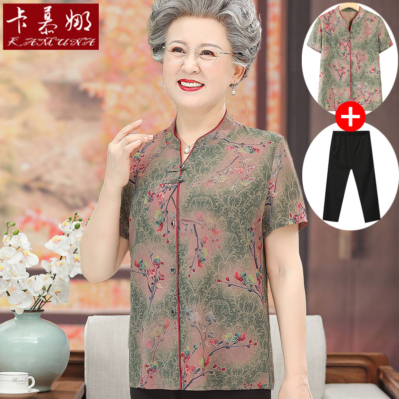 เสื้อคุณยาย เสื้อผู้วัยอายุ60-70ปี มีขนาด L-4XL(อกประมาณ35-45นิ้ว)