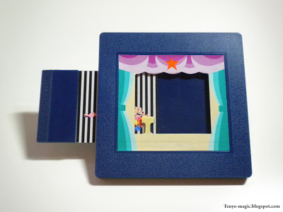 T-91 Floating Lady by HIROSHI KONDO, 1978