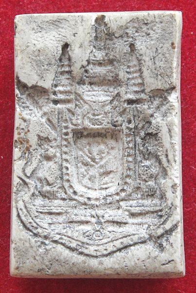 สมเด็จหลังโล่