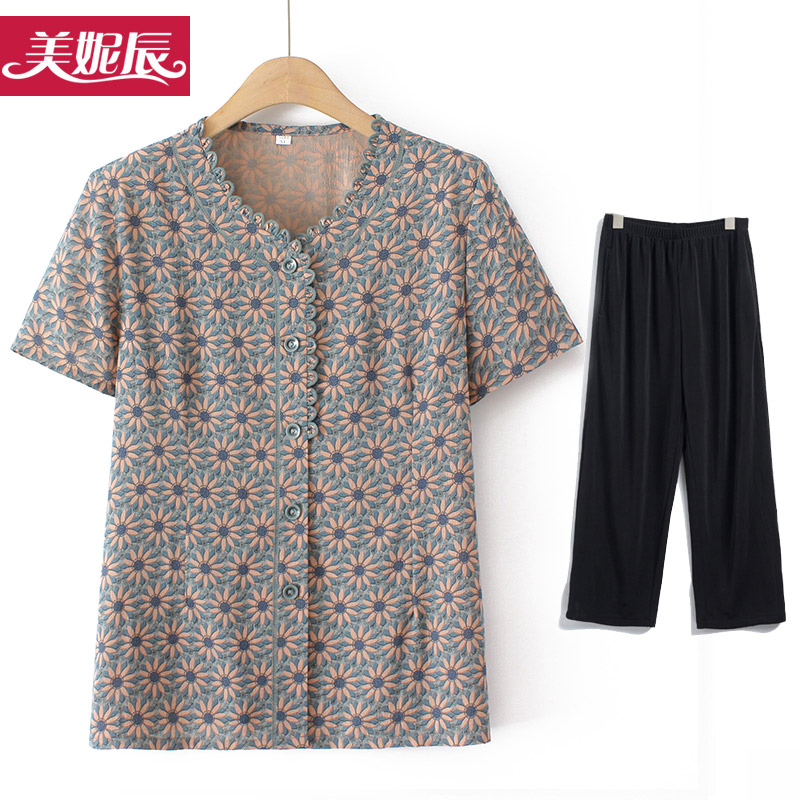เสื้อคุณยาย เสื้อผู้วัยอายุ60-70ปี มีขนาด L-4XL(อกประมาณ35-45นิ้ว)