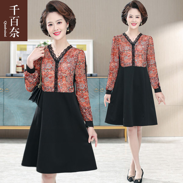 เดรสวัยผู้ใหญ่40-60ปี เดรสคุณแม่ ชุดเดรสทำงานวัยผู้ใหญ่ แบรนด์ MAMA DRESS