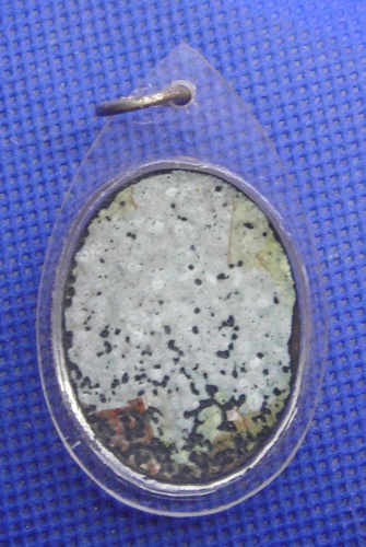 หลวงปู่ลี วัดภูผาแดง