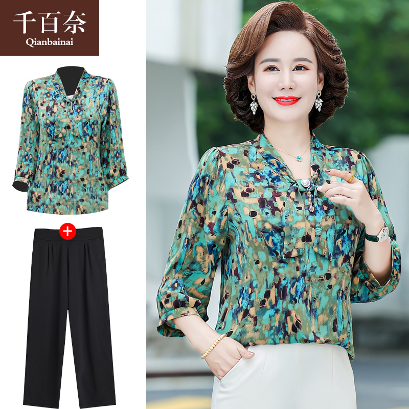เสื้อผ้าแฟชั่นสุภาพสตรีวัยผู้ใหญ่(อก35-44นิ้ว)ใส่ได้