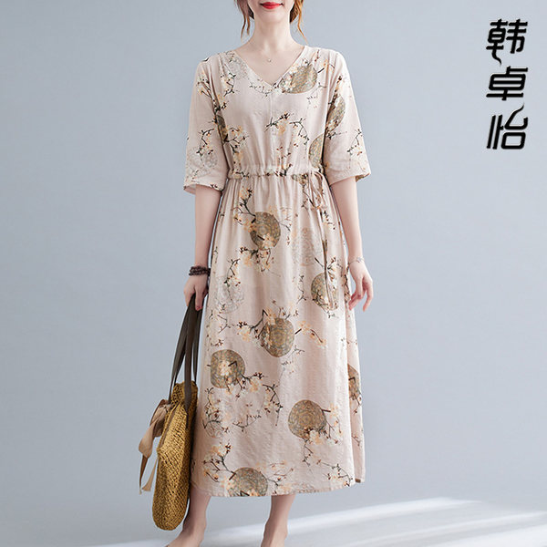 เดรสวัยผู้ใหญ่40-60ปี เดรสคุณแม่ ชุดเดรสทำงานวัยผู้ใหญ่ แบรนด์ MAMA DRESS