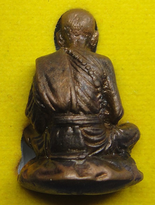 หลวงปู่หมุน ฐิตสีโล