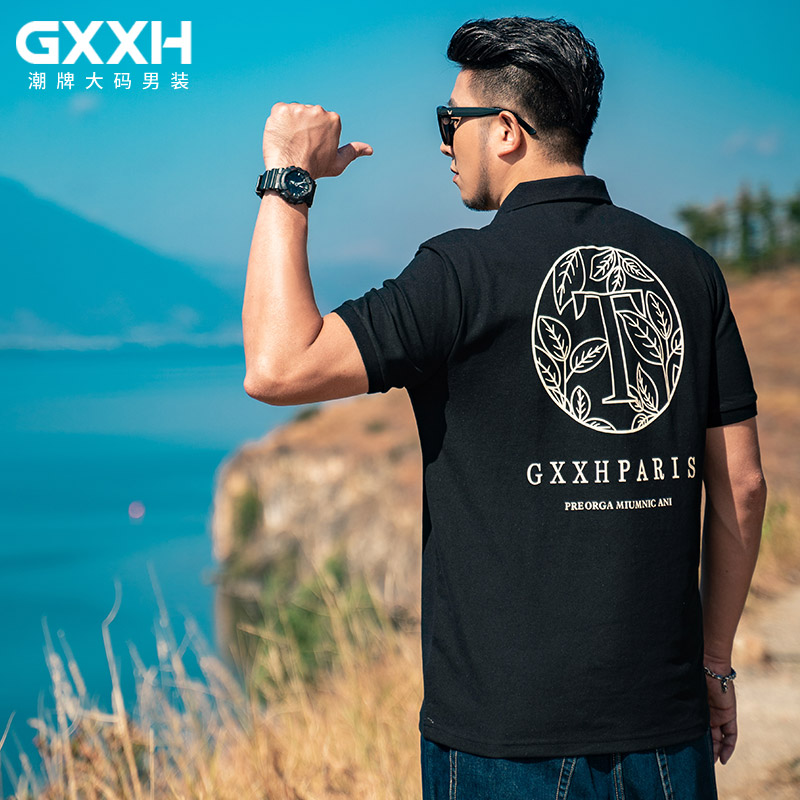เสื้อยืดผู้ชายอ้วน S-5XL(อกเสื้อ39-51นิ้ว)