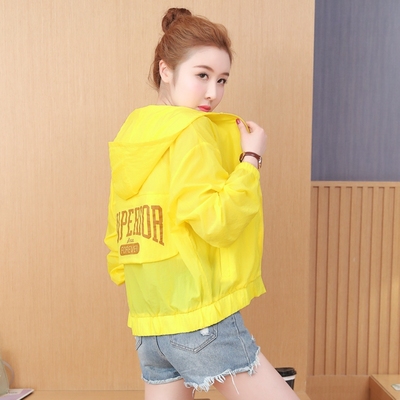 เสื้อคลุม เสื้อคลุมแขนยาวผู้หญิง