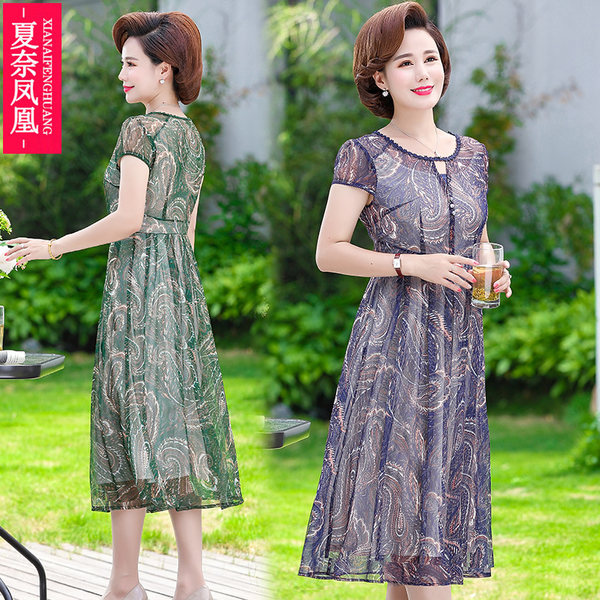 เดรสวัยผู้ใหญ่40-60ปี เดรสคุณแม่ ชุดเดรสทำงานวัยผู้ใหญ่ แบรนด์ MAMA DRESS
