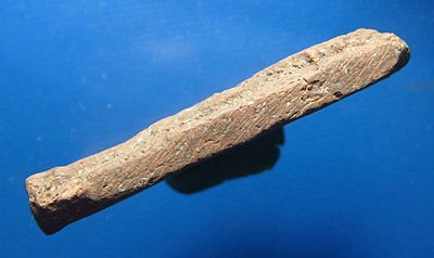 หลวงพ่อโหน่ง วัดคลองมะดัน