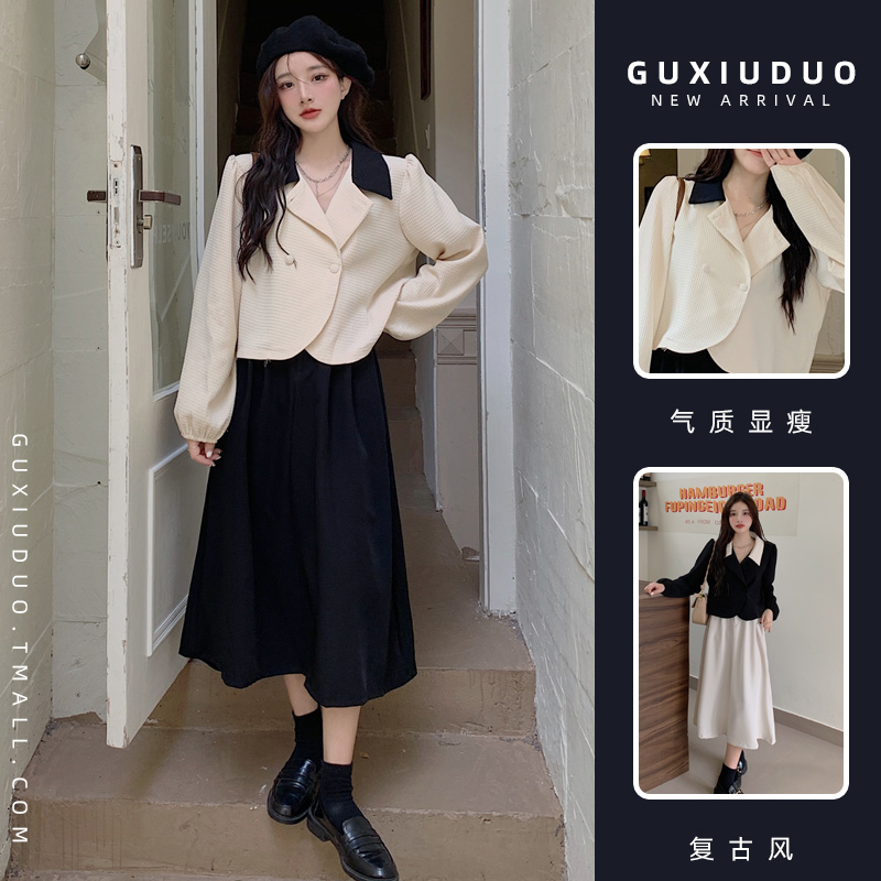 เดรสแขนสั้นมีไซส์L-4XLอก38-47นิ้ว