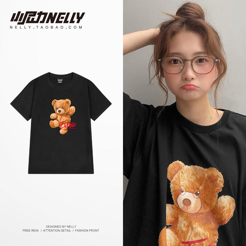 เสื้อยืดคอกลม ผู้ชาย เสื้อยืดผู้ชายเกาหลี เสื้อยืดเกาหลี แบรนด์ NELLY