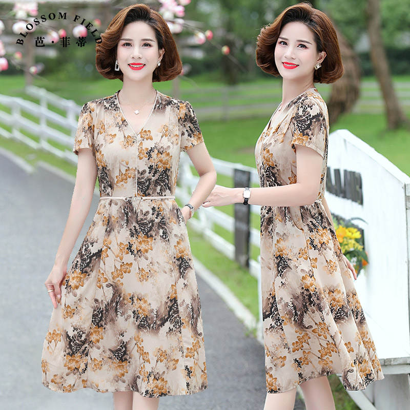 เดรสวัยผู้ใหญ่40-60ปีเดรสคุณแม่