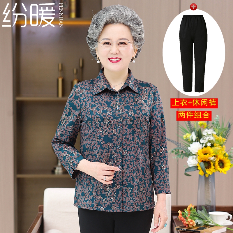 เสื้อคุณยาย เสื้อผู้วัยอายุ60-70ปี มีขนาด L-4XL(อกประมาณ35-45นิ้ว)