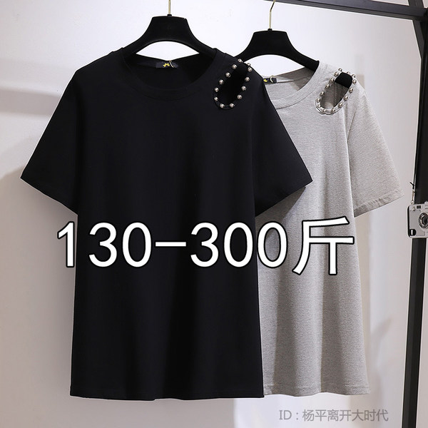 เสื้อเชิ้ตสาวอ้วนมีไซส์ใหญ่มาก มีไซต์2X-7X(อกเสื้อ43-63นิ้ว)น้ำหนักผู้สวม50-170กิโลกรัมใส่ได้