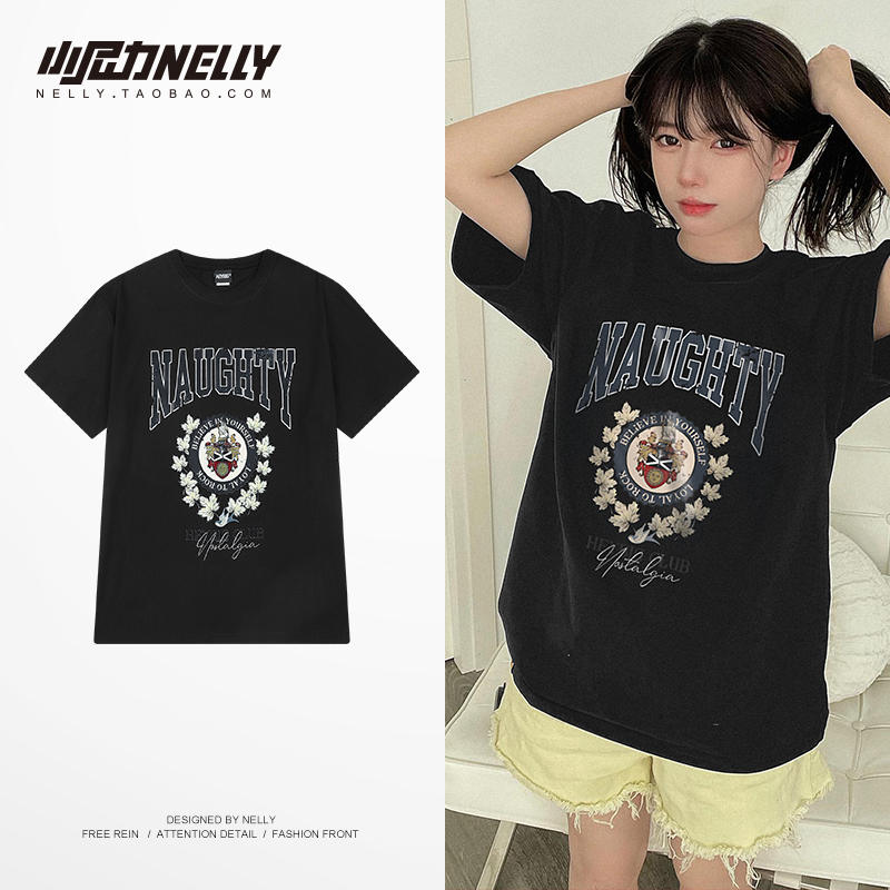 เสื้อยืดคอกลม ผู้ชาย เสื้อยืดผู้ชายเกาหลี เสื้อยืดเกาหลี แบรนด์ NELLY