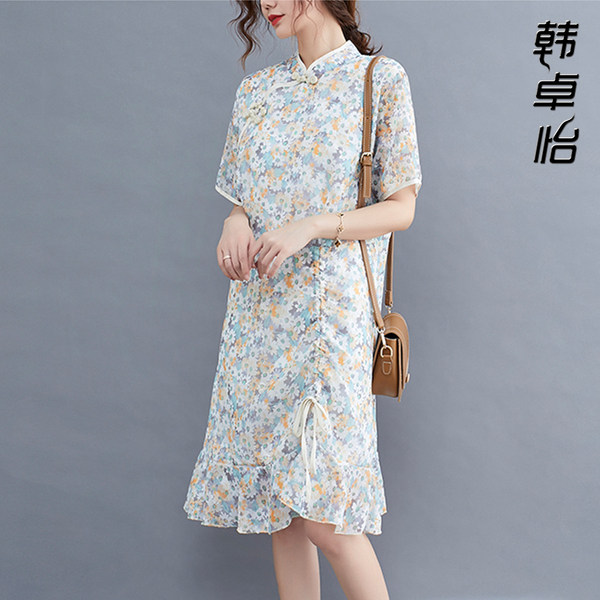 เดรสวัยผู้ใหญ่40-60ปี เดรสคุณแม่ ชุดเดรสทำงานวัยผู้ใหญ่ แบรนด์ MAMA DRESS