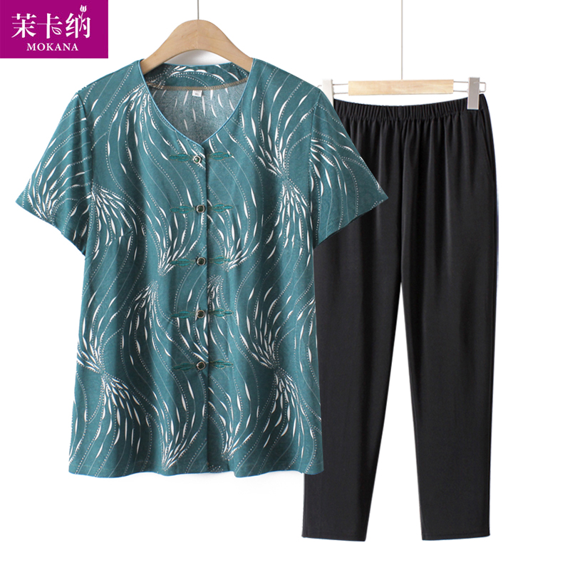 เสื้อคุณยาย เสื้อผู้วัยอายุ60-70ปี มีขนาด L-4XL(อกประมาณ35-45นิ้ว)