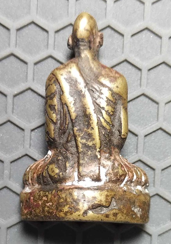 หลวงพ่อเดิม