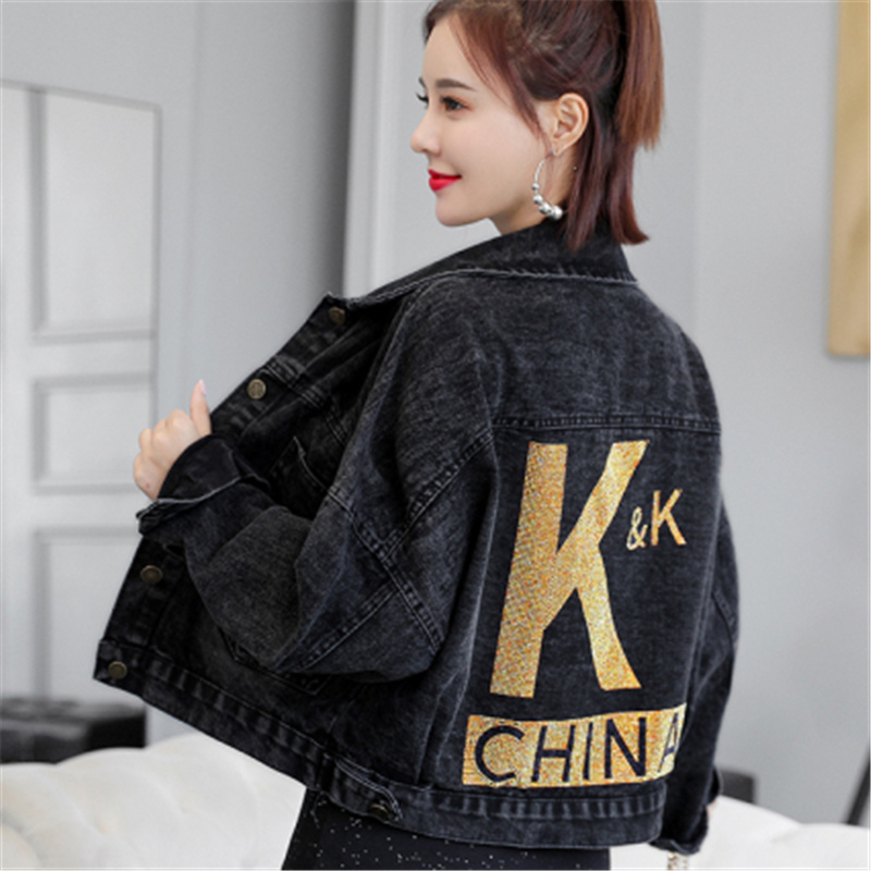 แจ็คเก็ต เสื้อคลุมแจ็คเก็ต
