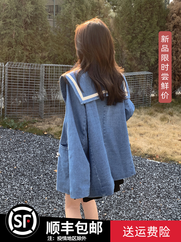 เสื้อโค้ท เสื้อโค้ทกันหนาว เสื้อโค้ทผ้าขนสัตว์