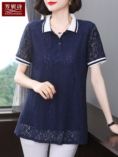 เสื้อลูกไม้สวยๆ เสื้อลูกไม้ เสื้อลูกไม้แฟชั่น