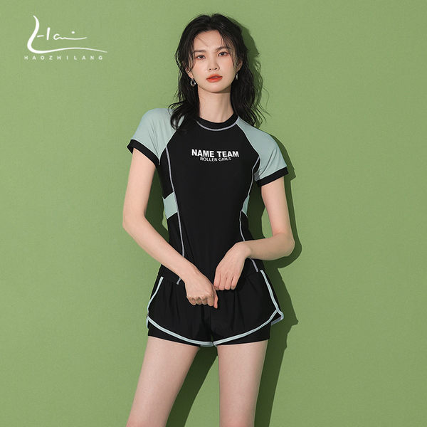 ชุดว่ายน้ำผู้หญิง ชุดว่ายน้ำน่ารัก Bikini ชุดไปทะเล