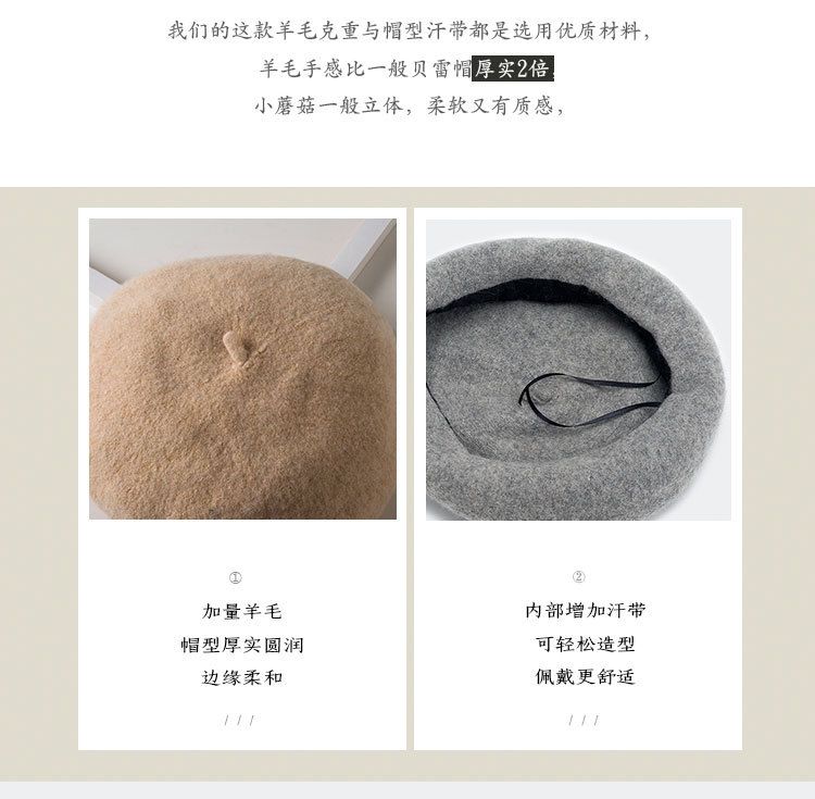 Beret Hat หมวกเบเรต์ พร้อมส่ง ดูดีมีระดับได้ในทุกโอกาส มีเชือกปรับระดังให้เข้ากับศีระษะได้