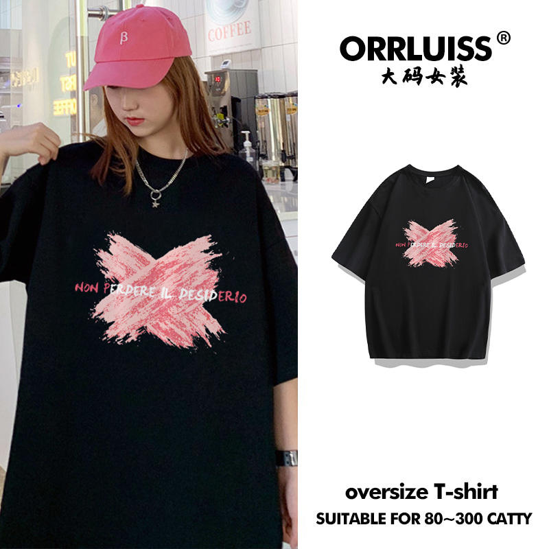 เสื้อโอเวอร์ไซส์เกาหลี เสื้อยืดพลัสไซส์ เสื้อยืดคนอ้วน เสื้อยืดโอเวอร์ไซส์ผู้หญิง